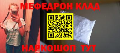 кокаин колумбия Бузулук