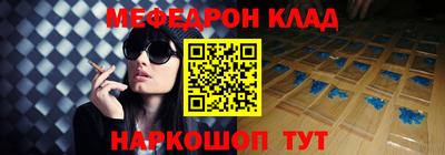 MDMA Premium VHQ Бугуруслан