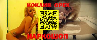 MDMA Premium VHQ Бугуруслан