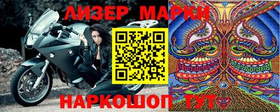 MDMA Premium VHQ Бугуруслан