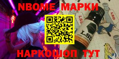 MDMA Premium VHQ Бугуруслан