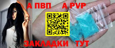 MDMA Premium VHQ Бугуруслан