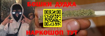 кокаин колумбия Бузулук