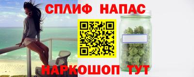 кокаин колумбия Бузулук