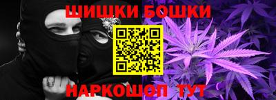 MDMA Premium VHQ Бугуруслан