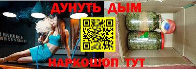 кокаин колумбия Бузулук