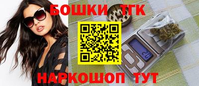 кокаин колумбия Бузулук