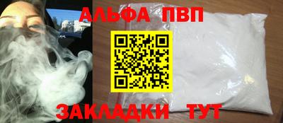 MDMA Premium VHQ Бугуруслан