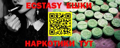 метадон Жуковский