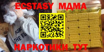 кокаин колумбия Бузулук