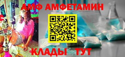 кокаин колумбия Бузулук