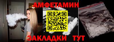 MDMA Premium VHQ Бугуруслан