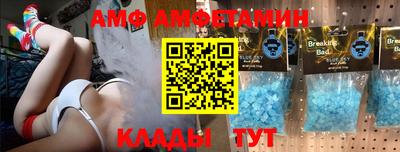 PSILOCYBIN Заводоуковск
