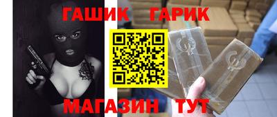 скорость mdpv Заволжье