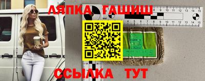 кокаин колумбия Бузулук