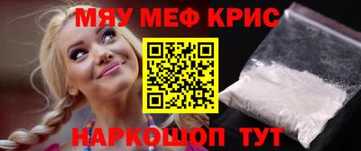 MDMA Premium VHQ Бугуруслан