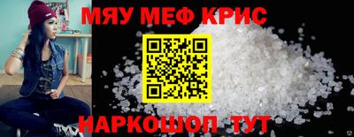 MDMA Premium VHQ Бугуруслан