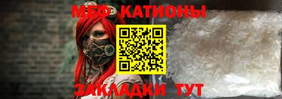 гашик Будённовск
