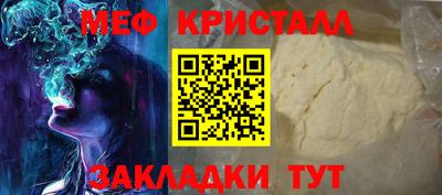 MDMA Premium VHQ Бугуруслан