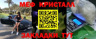 MDMA Premium VHQ Бугуруслан